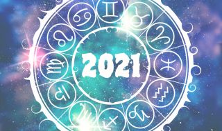 Ясновидци и астролози за съдбата на България и света през 2021