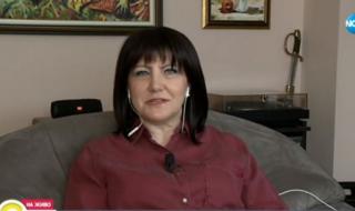 Караянчева: Не трябва да има паника