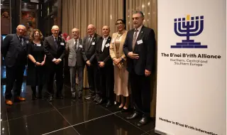 Соломон Бали е избран за първия президент на новоучредения Б'най Б'рит Алианс