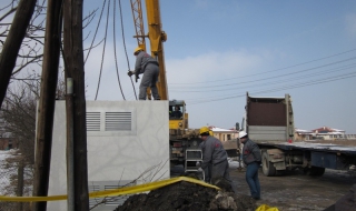 ЧЕЗ: Планирани прекъсвания на тока в Западна България (02 - 06 декември 2013 г.)