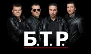 Най-големите български рок групи завладяват сцената на Аполония тази година