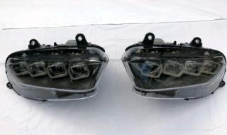 Някой да търси фарове за Bugatti Chiron?