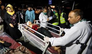 Смъртоносен петък в Афганистан! Най-малко 17 загинаха при взрив на кола бомба 