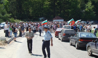 Втори протест ще затвори прохода „Петрохан“