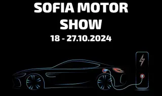 Автомобилният салон в София 2024: Едно от най-големите автомобилни изложения в Европа