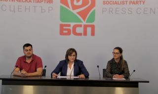 Нинова: 60-те човека на протеста от 82 000 членове не представляват никого, освен себе си