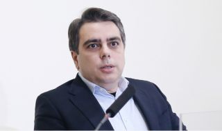 Новият бюджет вече е в парламента