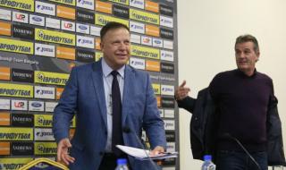 БФС кандидатствал за мярката "60/40" заради служителите си