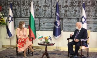 Екатерина Захариева: Отношенията между Израел и България са стратегически