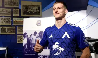 Murray brings Levski midfielder to Goztepe 