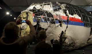 Путин да поеме отговорност за сваления самолет над Украйна (ВИДЕО)