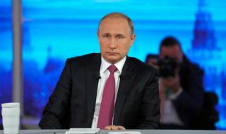 Путин: Завъртете глобуса, поставете пръста и... САЩ са там!