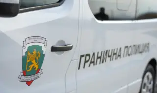 Спокойно е на граничните пунктове в страната 