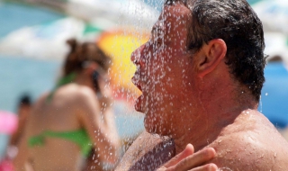 Двадесет температурни рекорда