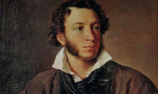 175 години от смъртта на Пушкин