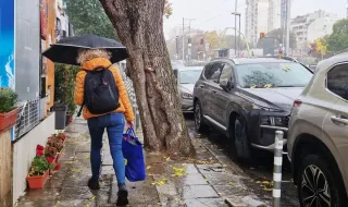 Времето днес, прогноза за събота, 31 октомври: Облачно и дъждовно, температури до 15°