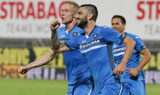 Дузпи пратиха Левски на 1/8-финал за Купата на България