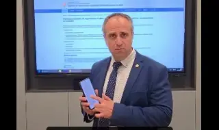 ГДБОП предупреди за нова измама 