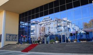 Руският център в София заличи България от делото на Св. св. Кирил и Методий