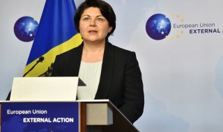 Въведоха извънредно положение в Молдова заради недостиг на газ