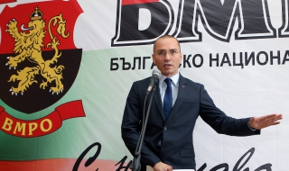 ВМРО: С нас идва редът!