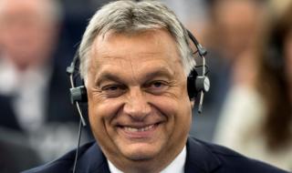 Български евродепутати подкрепиха Орбан