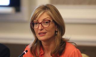 Захариева: Карантината за идващи от чужбина ще остане поне до края на месец май