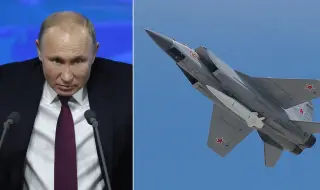 Путин стана за смях: ракетите „Кинжал“ и „Циркон“ не са хиперзвукови