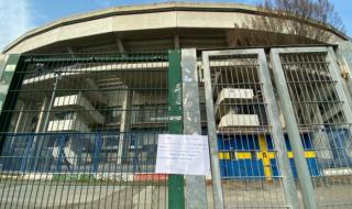 Мачовете в Серия "А" отново ще се играят при затворени врати