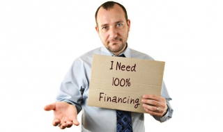 Възможно най-малък ипотечен кредит