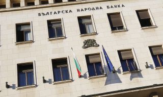 БНБ прогноза: Процесът по повишаване на лихвените проценти ще се ускори през следващите месеци