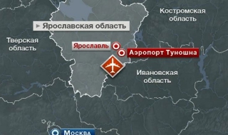 Край Ярославл загина хокейният отбор на руския „Локомотив“