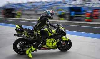 Раул Фернандес покори "Силвърстоун": Голям триумф за Aprilia в MotoGP