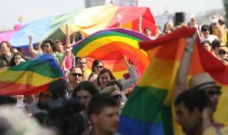 180 000 лв. за охрана на гей парада в София