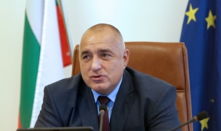 Борисов свика извънредно съвещание в Благоевград