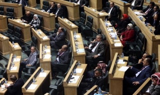 Йордания се готви за парламентарни избори