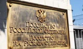 Руското посолство: Корабите не са били руски цели