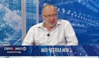 Иван Петров: Бойко Рашков дори не е знаел, че му е отнет достъпът