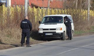 Четири ареста при мащабна акция на МВР в Разградско