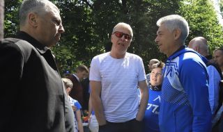 Лош сигнал за феновете на Левски