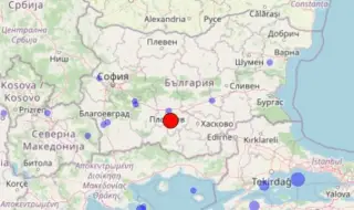 Силно земетресение край Пловдив