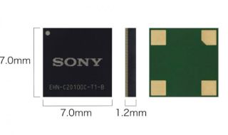 Sony се научи да зарежда джаджи от електромагнитен шум