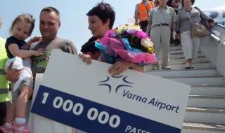 Двегодишно поляче е милионният пътник на летище Варна