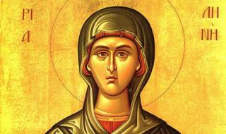 Почитаме света Мария Магдалена