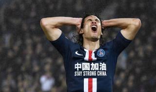 Тиаго Силва и Кавани напускат със сигурност ПСЖ