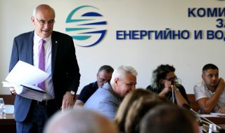 От КЕВР твърдят, че са положили максимални усилия, за да не поскъпнат токът и парното
