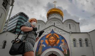 12 свещеници са починали в Русия от COVID-19