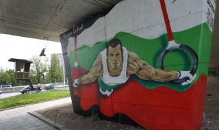 Графити с ликове на спортисти се появиха в София