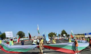 Работници на „Автомагистрали - Черно море” блокират Ришкия и Айтоския проход