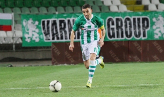 Дончо Атанасов разтрогна с Берое